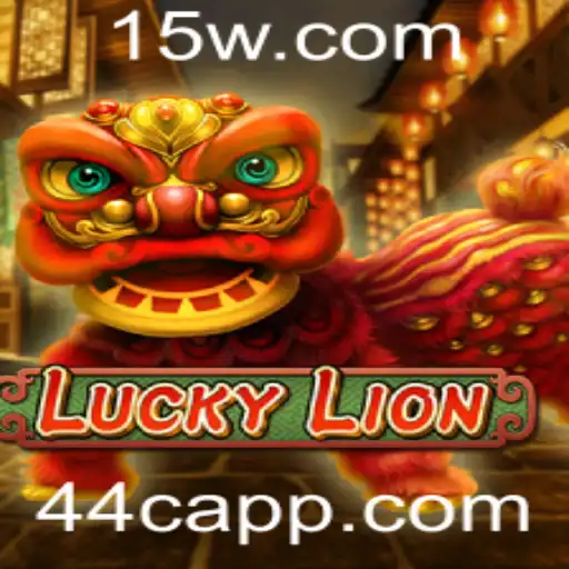 Descubra o Empolgante Mundo de LuckyLion: Um Mergulho Detalhado nas Regras e Introdução do Jogo
