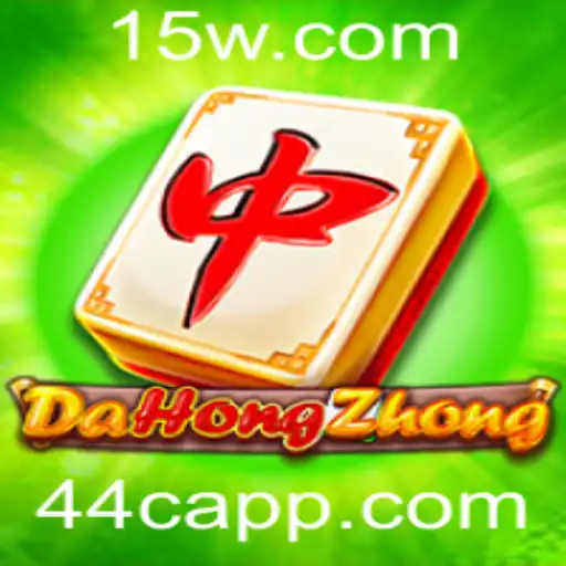 Descobrindo o Fascinante Jogo DaHongZhong